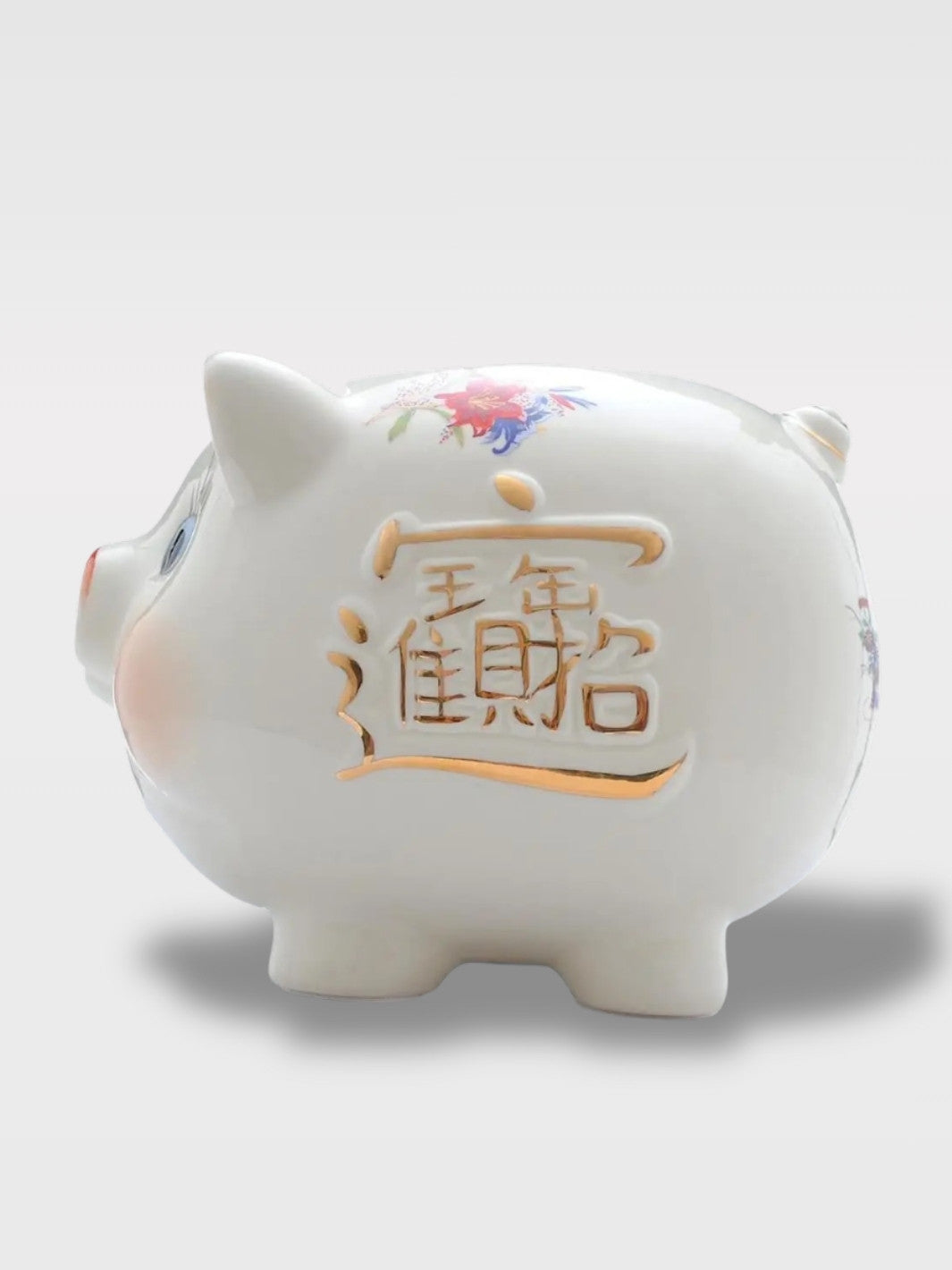 Tirelire Cochon Blanc<br>Le Porte-Bonheur Zen