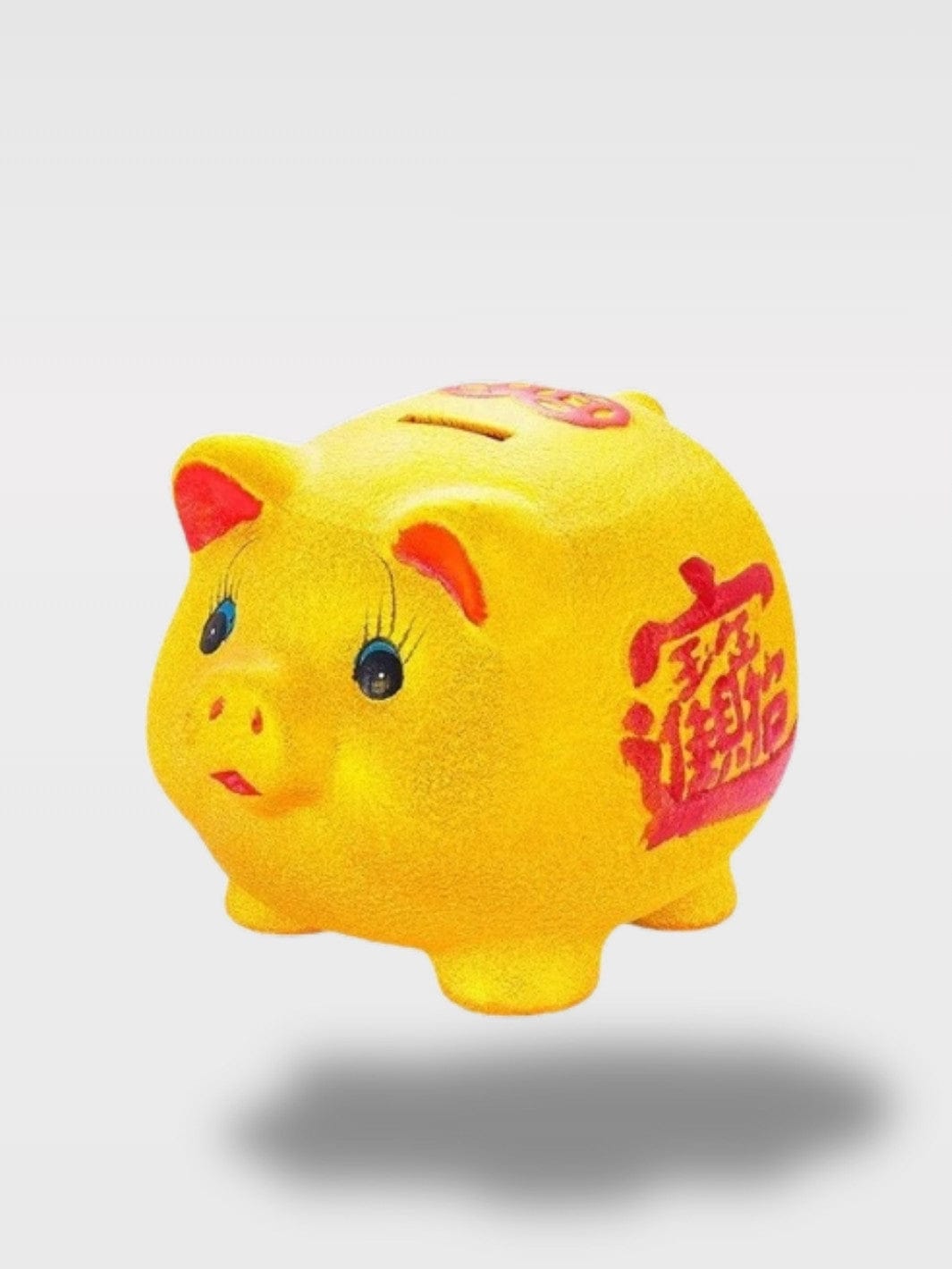Tirelire Cochon Chinois | Céramique Élégante Fortunette Grand Sénior – 28 x 24 x 23 cm