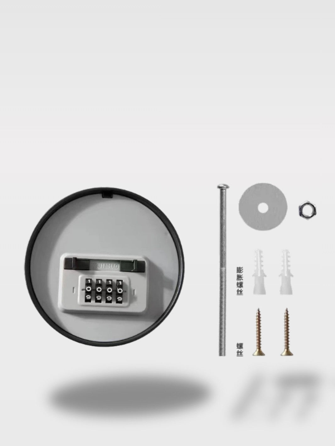 Boîte À Mot De Passe Secrète Murale<br>Le Gardien Serein