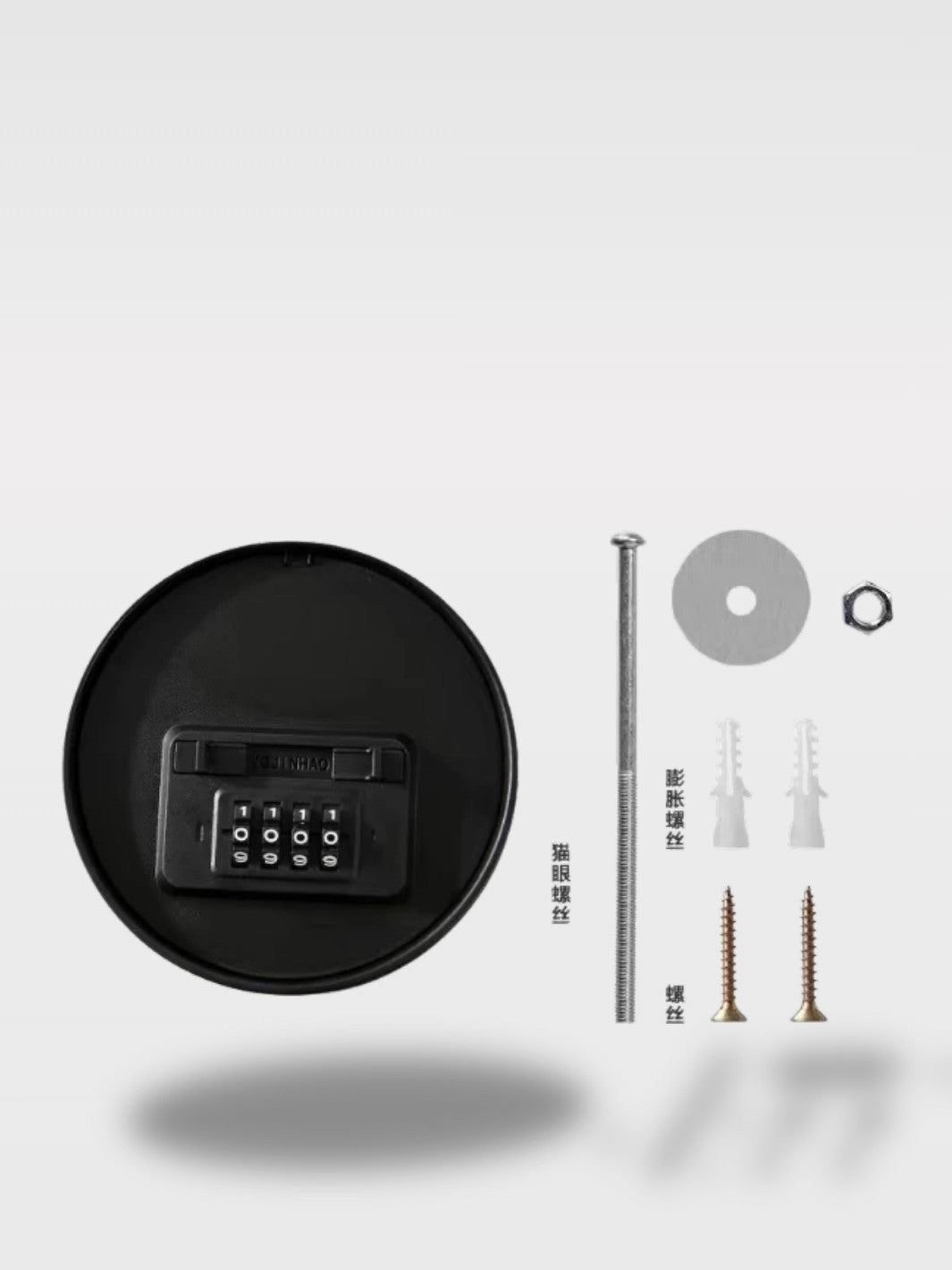 Boîte À Mot De Passe Secrète Murale<br>Le Gardien Serein