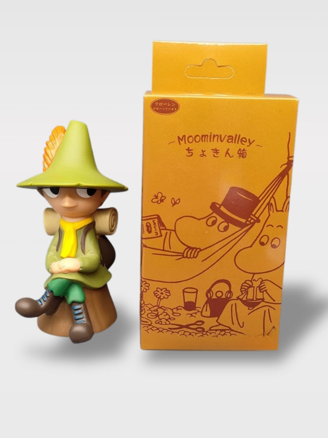 Tirelire Figurine Animée<br>Le Petit Otaku