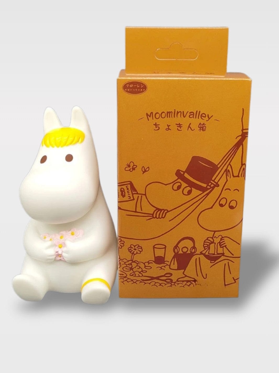 Tirelire Chien Animé | Gardien De Vos Petits Trésors Arold – Cheveux Jaune