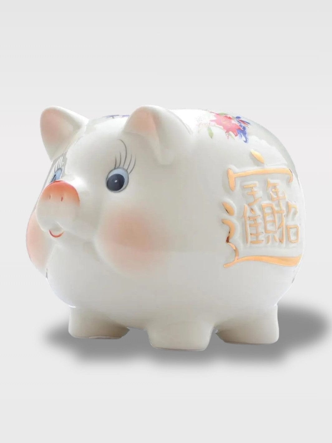 Tirelire Cochon Blanc | Élégance et Sérénité Yùyù Sénior – 15 x 13 cm