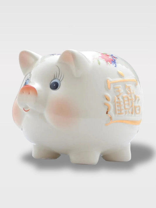 Tirelire Cochon Blanc | Élégance et Sérénité Yùyù Sénior – 15 x 13 cm