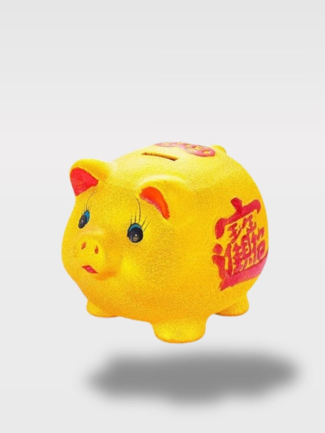 Tirelire Cochon Chinois | Céramique Élégante Fortunette  – 22 x 19 x 16 cm