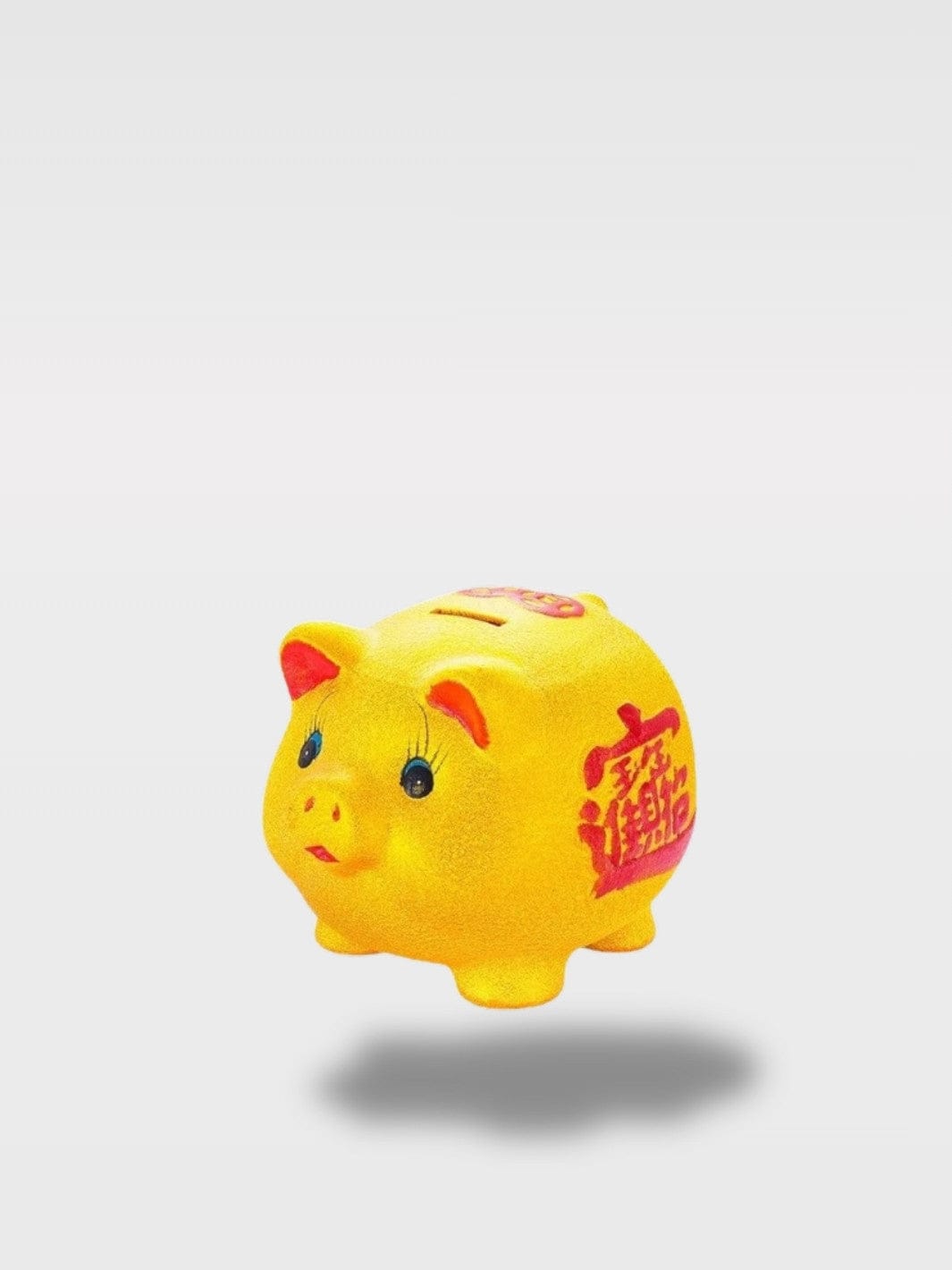 Tirelire Cochon Chinois | Céramique Élégante Fortunette Grand Bébé – 13 x 12 x 11 cm
