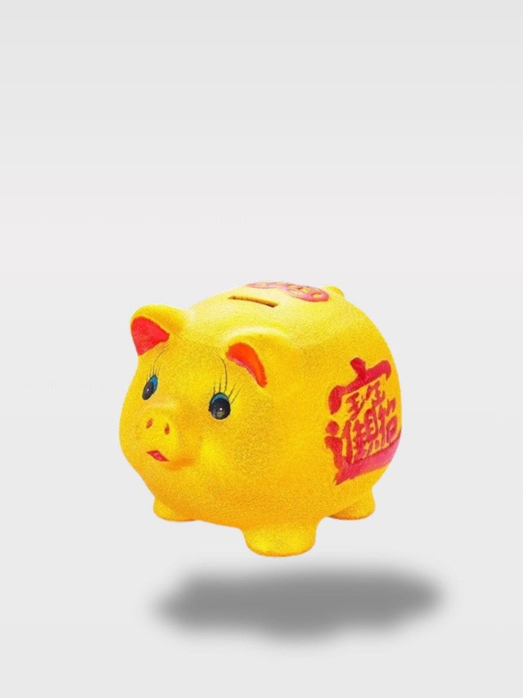 Tirelire Cochon Chinois | Céramique Élégante Fortunette Grand Junior – 18 x 16 x 14 cm