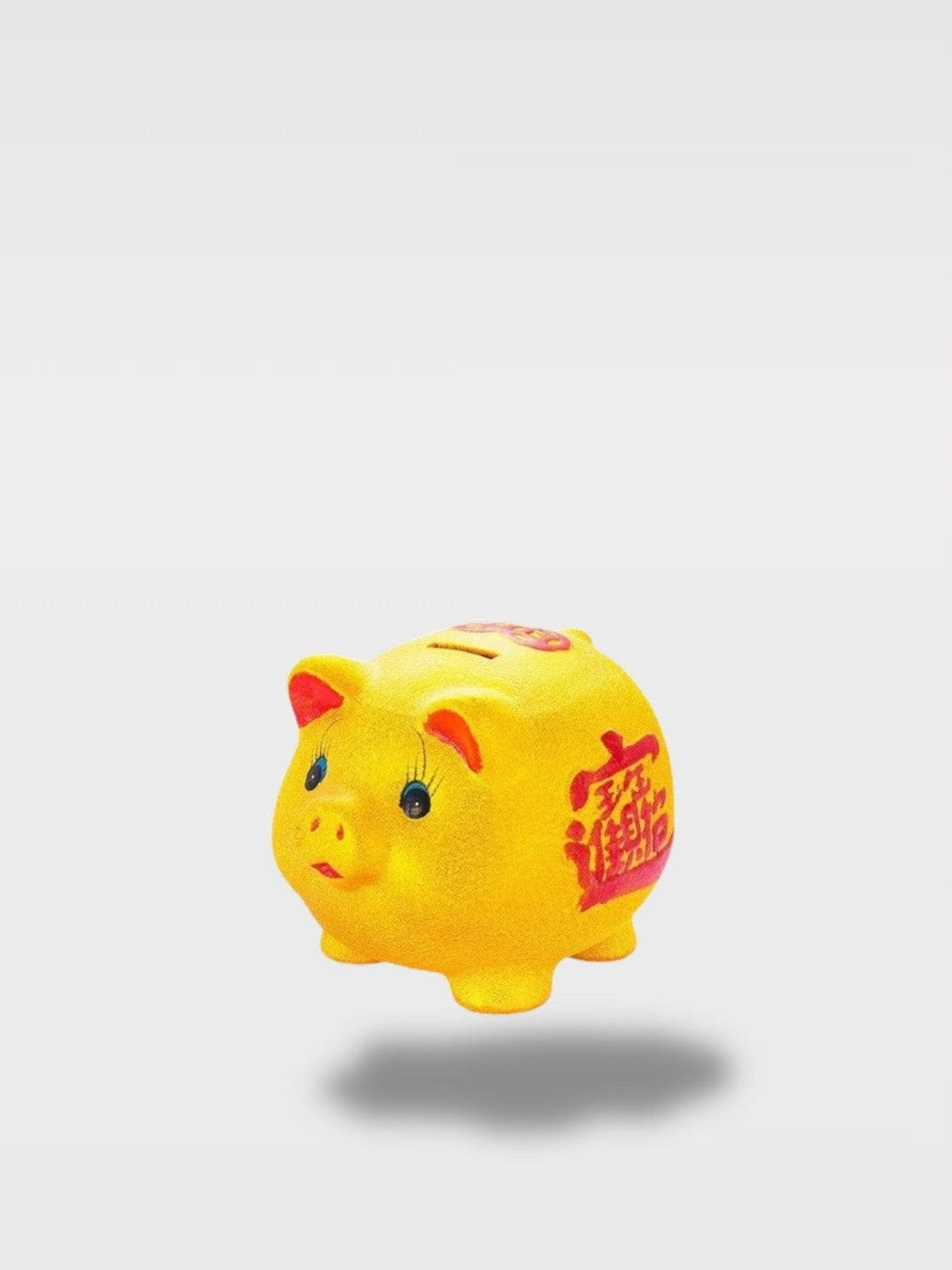 Tirelire Cochon Chinois | Céramique Élégante Fortunette Petit Bébé – 9 x 8 x 7 cm