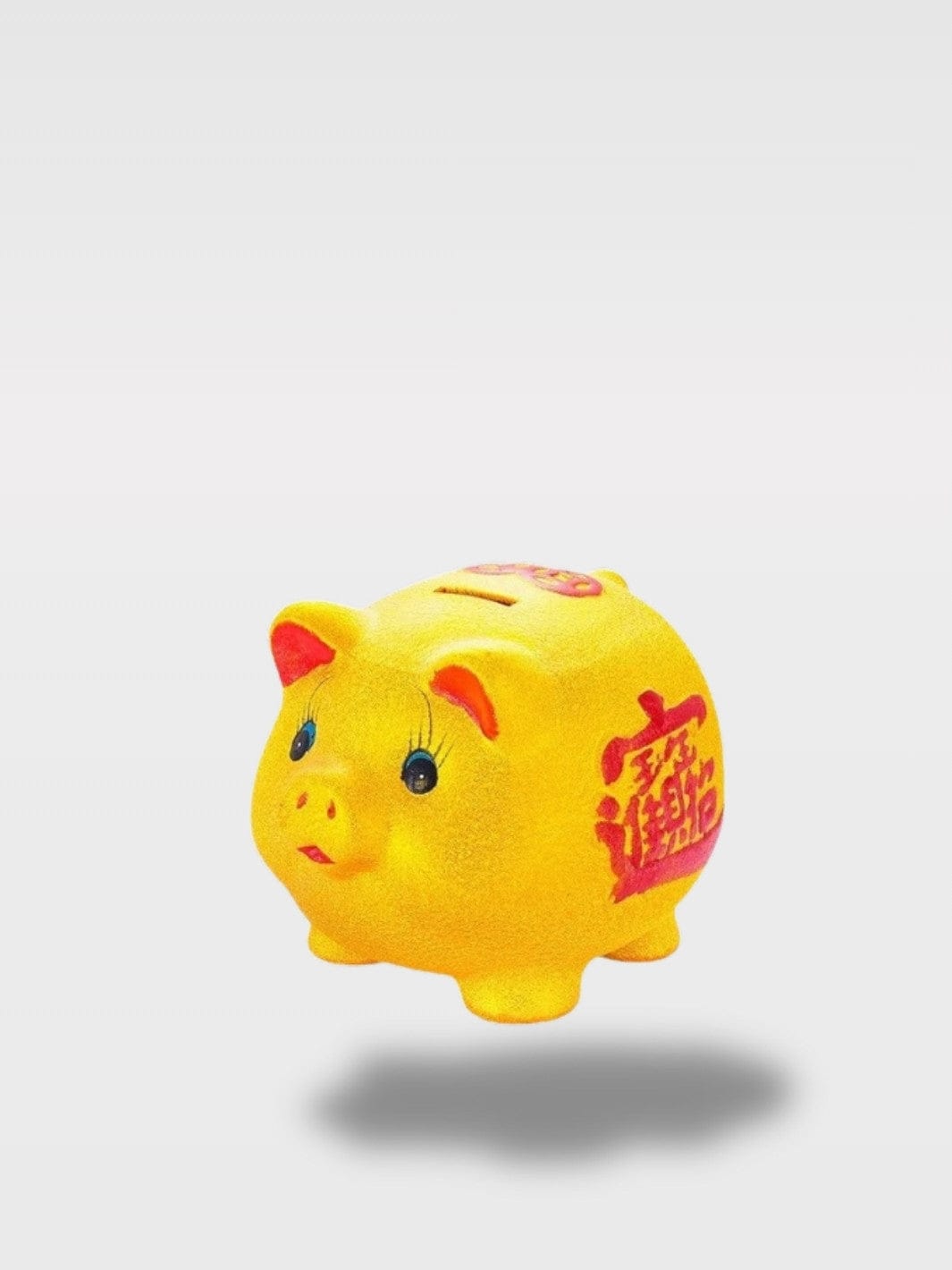 Tirelire Cochon Chinois | Céramique Élégante Fortunette Petit Junior – 16 x 14 x 13 cm