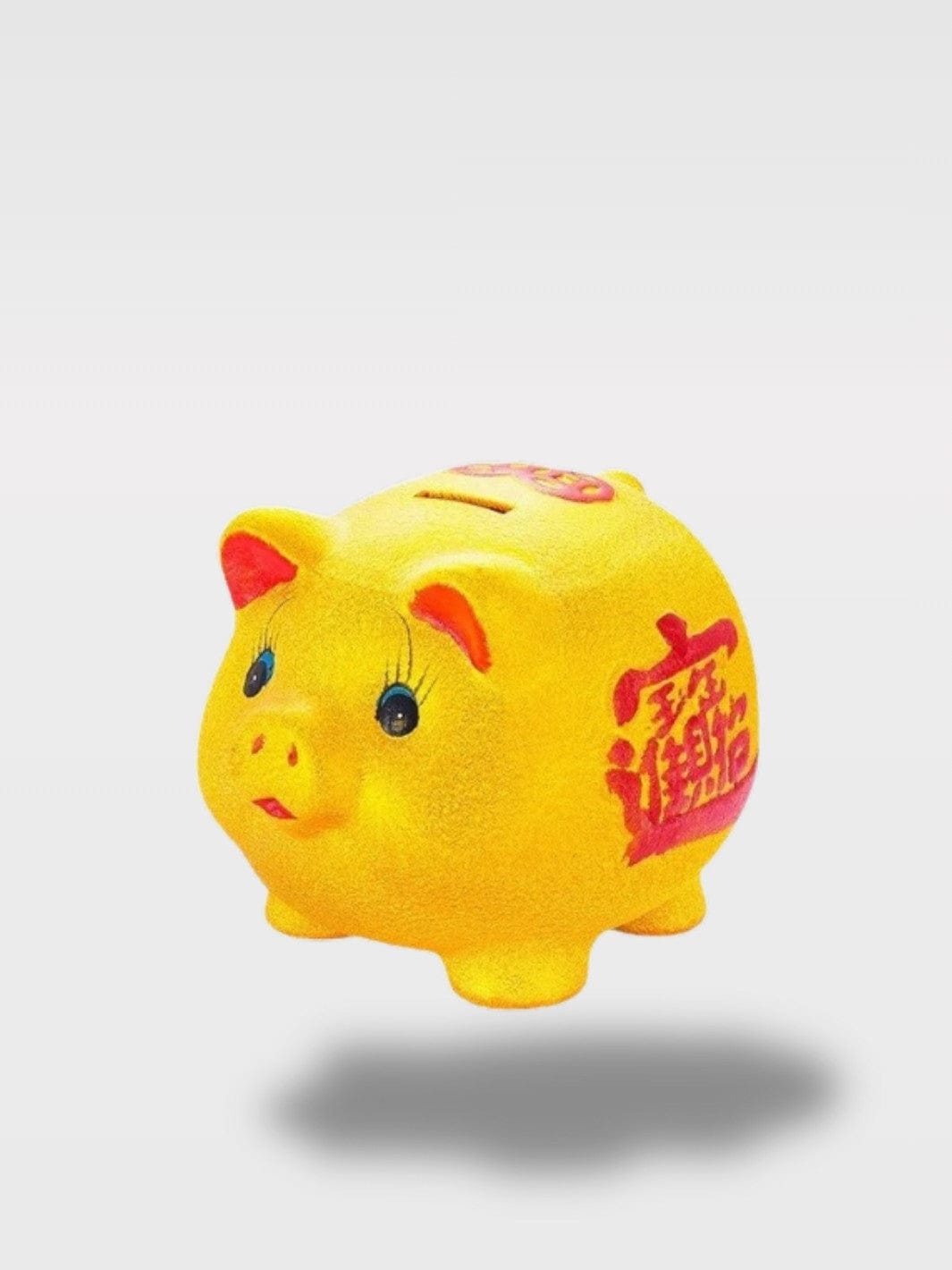 Tirelire Cochon Chinois | Céramique Élégante Fortunette Petit Sénior – 25 x 22 x 20 cm