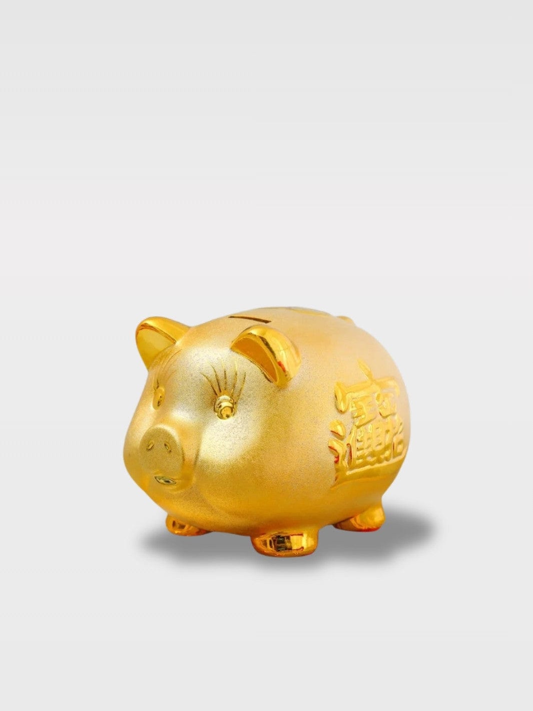 Tirelire Cochon Chinois Porte-Bonheur | Céramique Dorée Mimi Or Petit Bébé – 12 x 14 x 16 cm