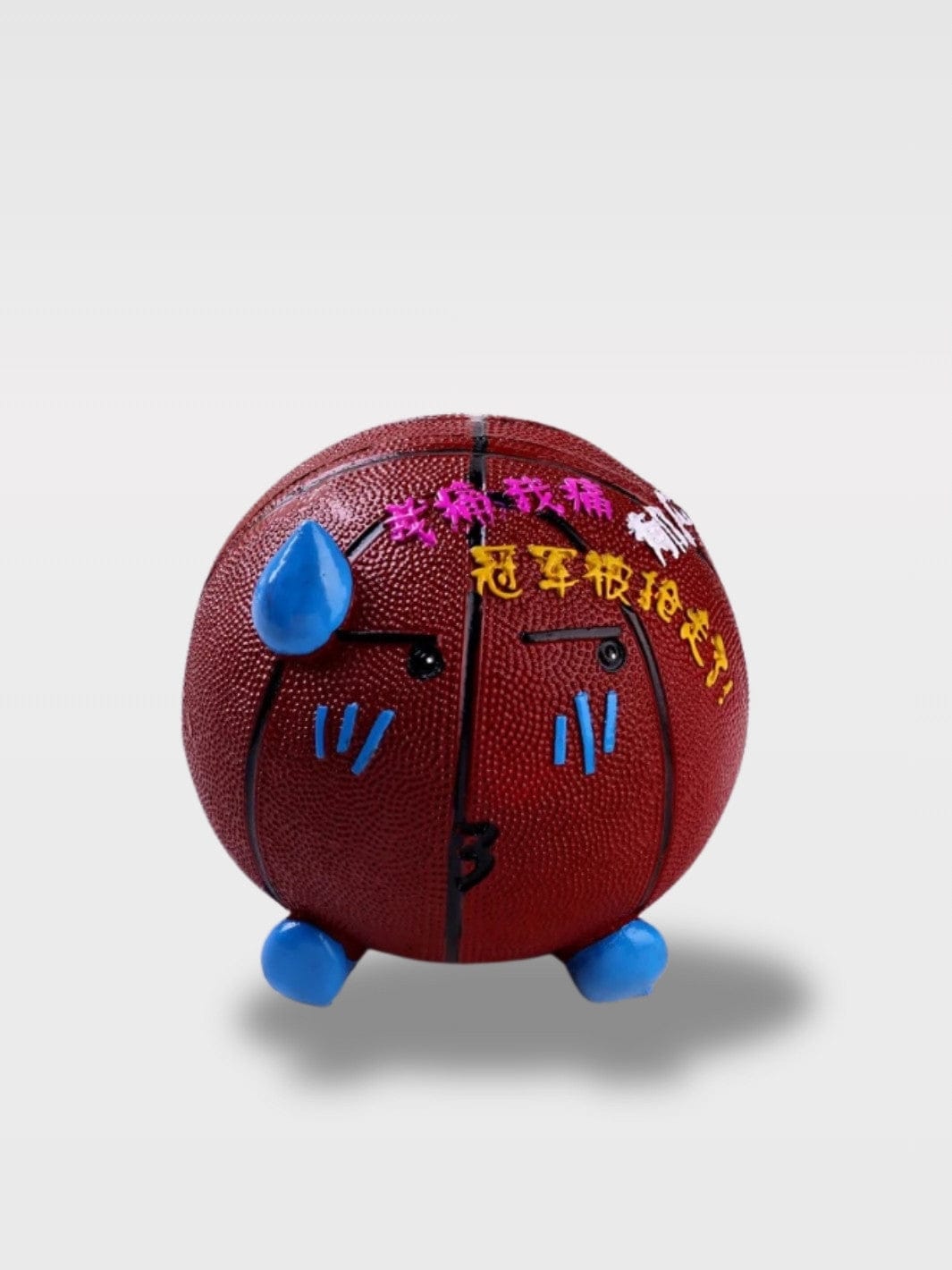 Tirelire En Forme De Ballon De Basket | Esprit Ludique Tubby – Ballon Basket Smiley Angoissé