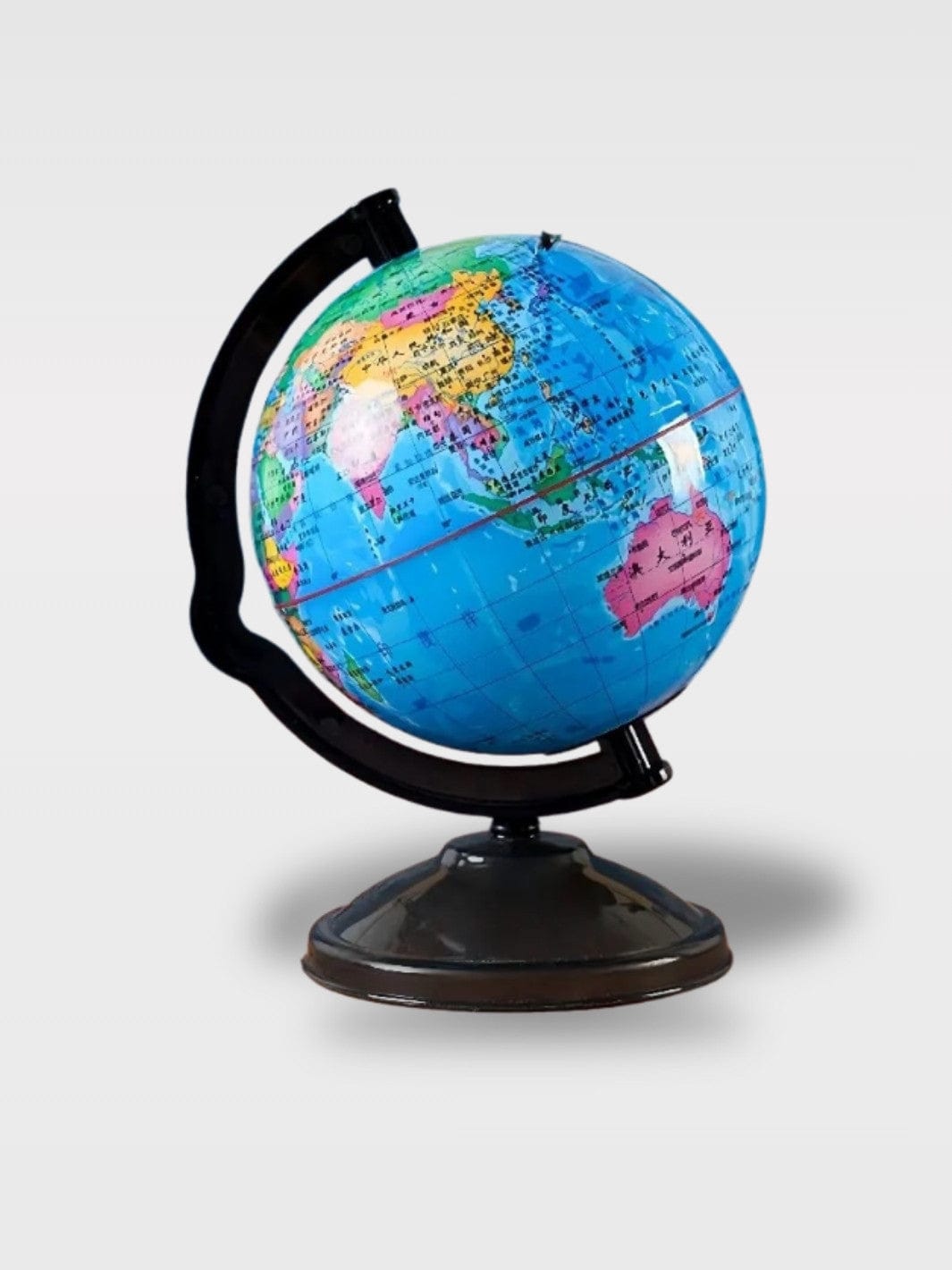 Tirelire Globe Terrestre | Décoration et Économies